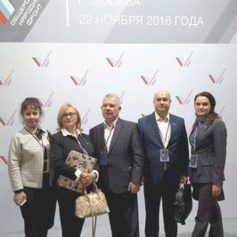 Форум действий Общероссийского народного фронта в зеркале географии