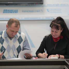Вологодские СМИ и Русское географическое общество подписали соглашение о сотрудничестве