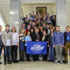 Руководители вологодских молодежных клубов РГО приняли участие в слете Центрального и Северо-Западного федеральных округов.
