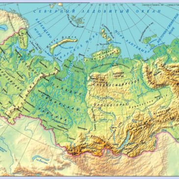 “Географический диктант-2019” состоится 27 октября во всех регионах России и за рубежом.