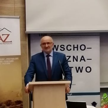 Представитель Вологодского отделения РГО принял участие в Международной конференции в Польше.