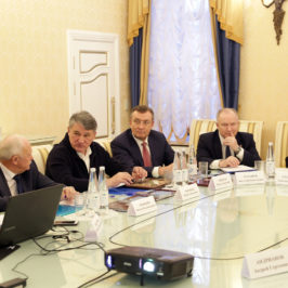 Состоялось заседание попечительского совета Вологодского отделения Русского географического общества.