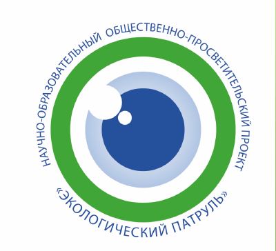 “Корабелы Прионежья” вошли в число победителей проекта “Экологический патруль”.