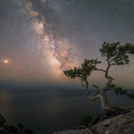 Первые астрономические туристические базы появятся на Кубани