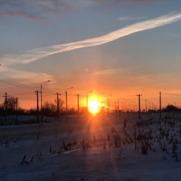 Зимнее солнцестояние наступает 21 декабря в 18:59 по московскому времени (в 15:59 по всемирному)