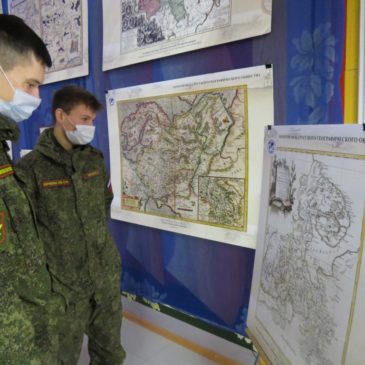 Выставки географических карт XVI-XVIII из Золотого фонда РГО проходят в Вологодской области