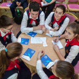 Краснодарское отделение РГО проводит межрегиональный интеллектуальный турнир знатоков географии