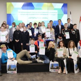 Всероссийский конкурс «ОТКРЫТИЕ 2030» собрал в Вологде 55 юных исследователей