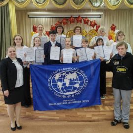 В Вологде наградили победителей конкурса “Северный полюс-41”