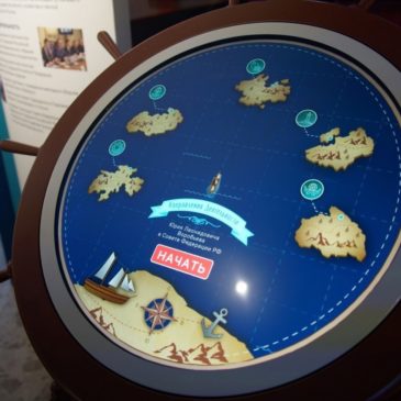 Интерактивный музей открыли в образовательном центре “Корабелы Прионежья”