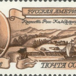 15 марта 1812 года в Калифорнии при участии архангелогородца и вологжанина появилась русская колония – крепость Форт-Росс