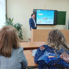 Члены Вологодского отделения РГО читают лекции учителям и развивают сотрудничество со школами